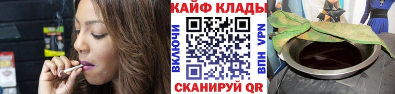 Как найти закладки Коркино Alpha-PVP  Меф  Каннабис 