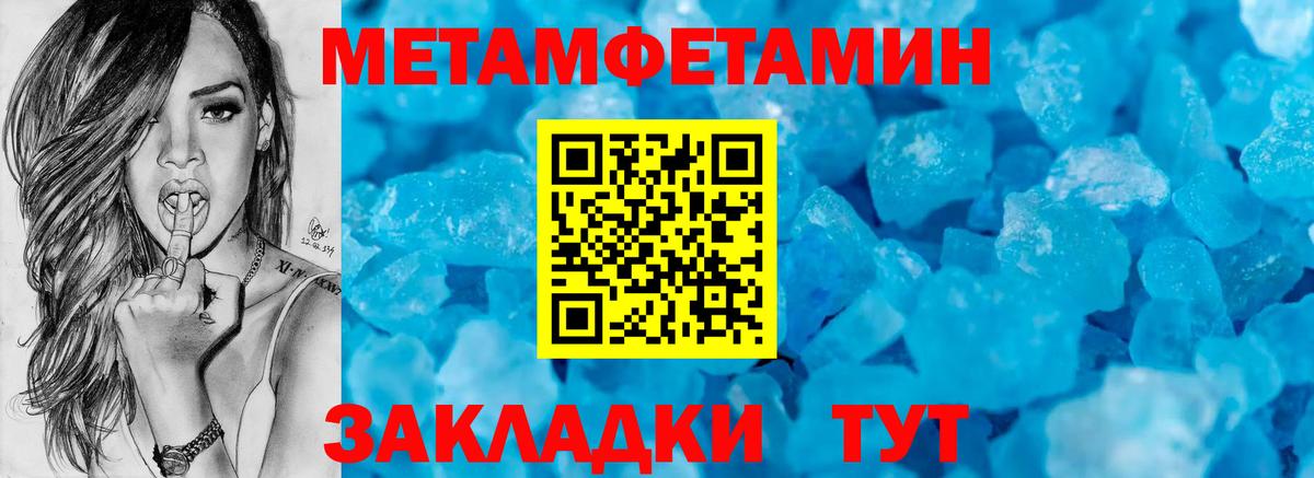 АМФ VHQ  Вход с VPN  АМФ  Коркино 