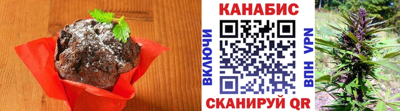 как найти наркотики  Коркино  Печенье с ТГК марихуана 
