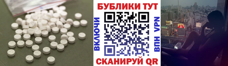 ЭКСТАЗИ louis Vuitton  купить  сайты  Коркино 