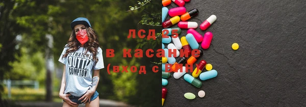2c-b Кукмор