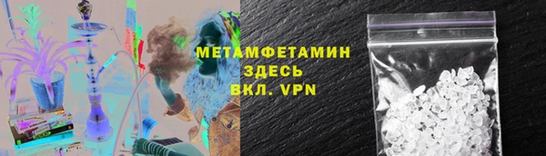 метадон Кулебаки