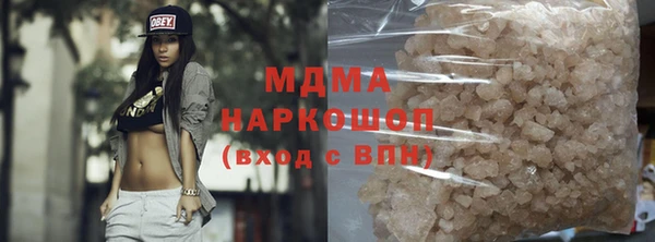 метадон Кулебаки