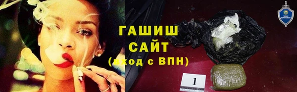 mix Куйбышев