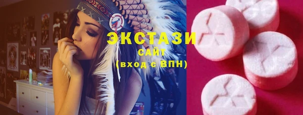 каннабис Краснотурьинск