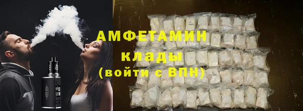 ECSTASY Краснослободск