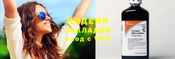 2c-b Кукмор