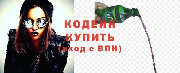 2c-b Кукмор