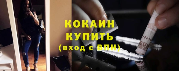 каннабис Краснотурьинск