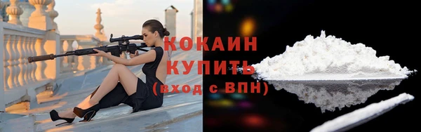 2c-b Кукмор