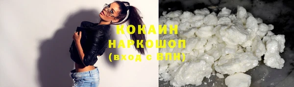 ECSTASY Краснослободск