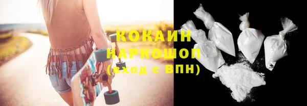 метадон Кулебаки