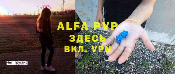 гашишное масло Ладушкин