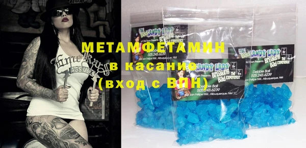 mix Куйбышев