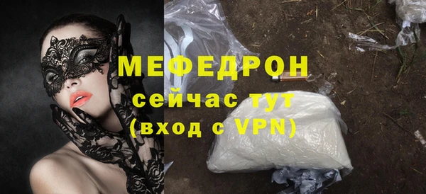 2c-b Кукмор