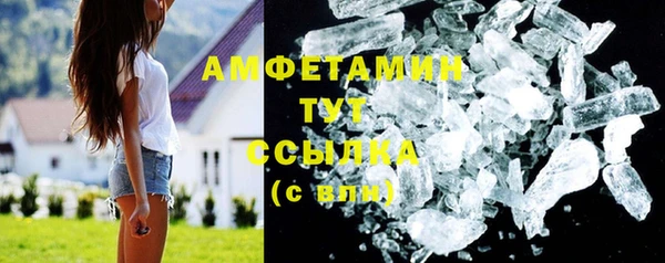 2c-b Кукмор