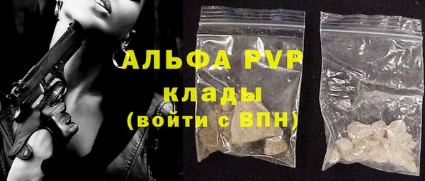 героин Лабытнанги