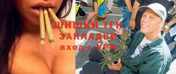 метадон Кулебаки