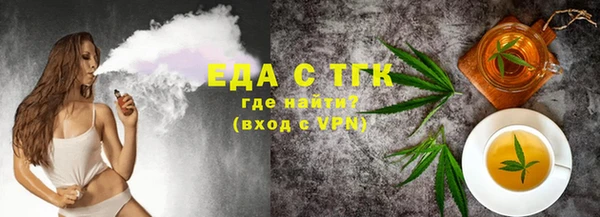 метадон Кулебаки