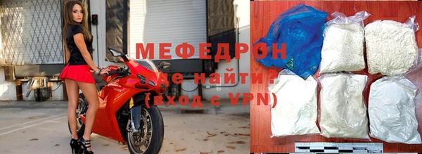 метадон Кулебаки