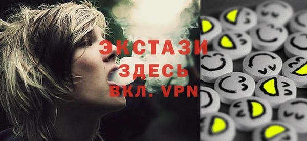 героин Лабытнанги