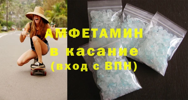2c-b Кукмор