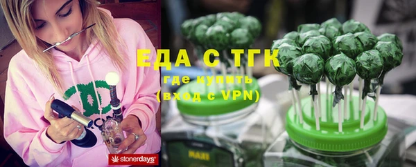 2c-b Кукмор