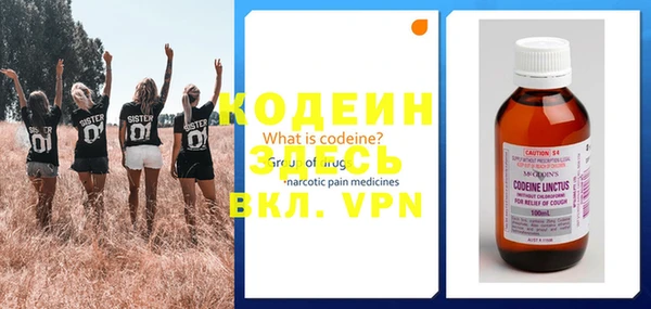 2c-b Кукмор
