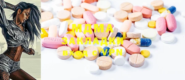 2c-b Кукмор