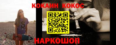 jwh Краснодар