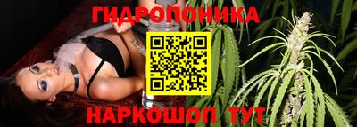 а пвп мука Краснокаменск