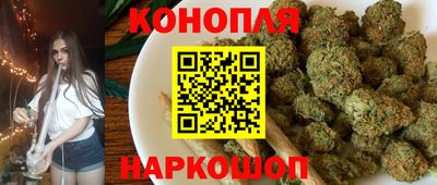 а пвп мука Краснокаменск