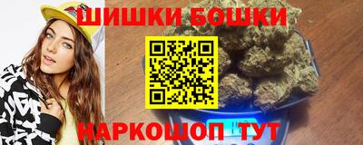 а пвп мука Краснокаменск
