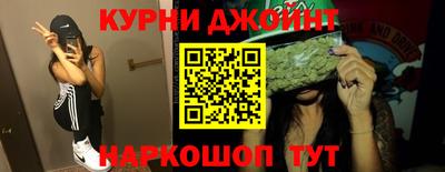 jwh Краснодар