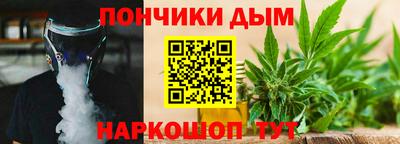 jwh Краснодар