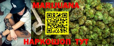 а пвп мука Краснокаменск
