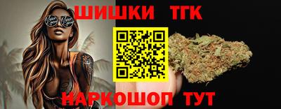 а пвп мука Краснокаменск