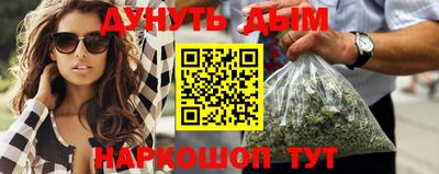 jwh Краснодар