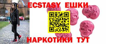jwh Краснодар