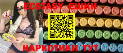 jwh Краснодар