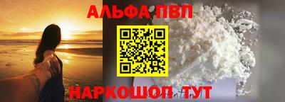 jwh Краснодар