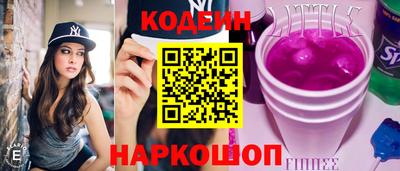 jwh Краснодар