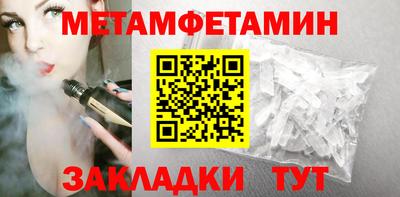 эйфоретик Краснознаменск