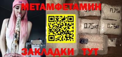 jwh Краснодар
