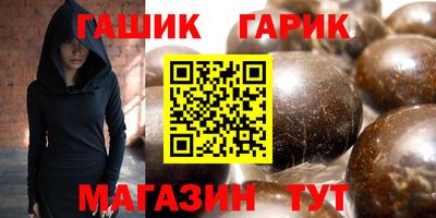 jwh Краснодар