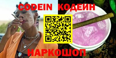 а пвп мука Краснокаменск