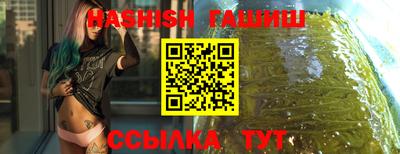 ГАЛЛЮЦИНОГЕННЫЕ ГРИБЫ Кунгур