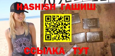 эйфоретик Краснознаменск
