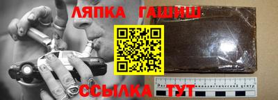 spice Кумертау