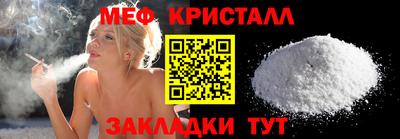 jwh Краснодар